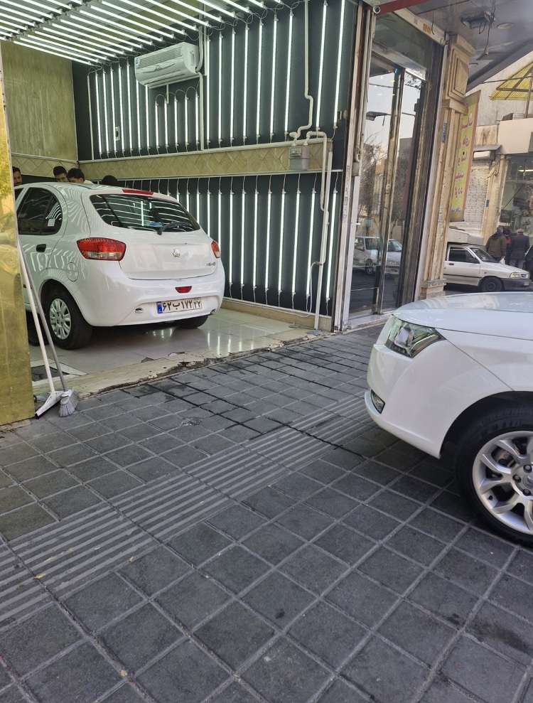 تخصص و تجربه